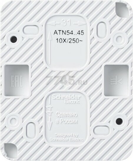 Розетка наружная с заземлением SYSTEME (SCHNEIDER) ELECTRIC AtlasDesign Profi54 белый (ATN540145) - Фото 3